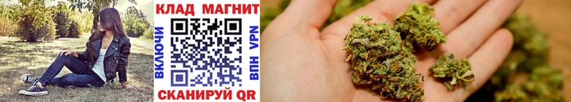 Как найти закладки Тавда АМФЕТАМИН Альфа ПВП Псилоцибиновые грибы ЭКСТАЗИ ГАШ Меф мяу мяу Конопля