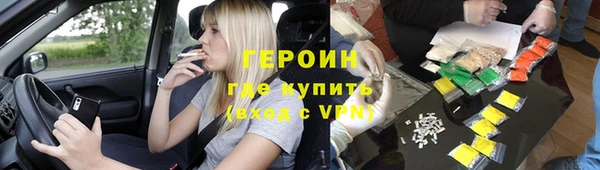 дживик Нягань