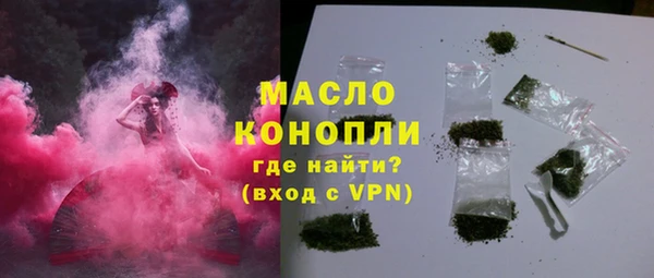 дживик Нягань