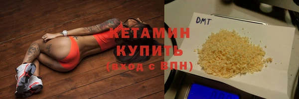 дживик Нягань