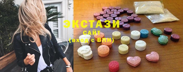 дживик Нягань