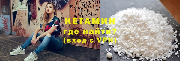 мефедрон Аркадак