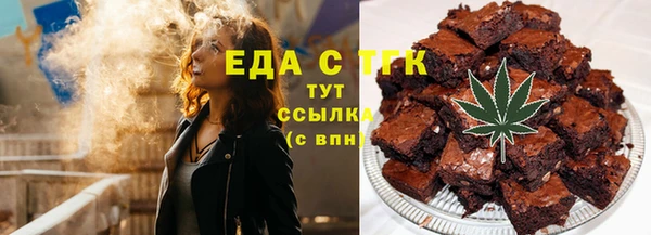 героин Нязепетровск