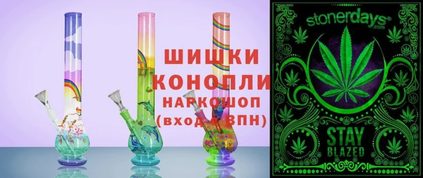 мефедрон Аркадак