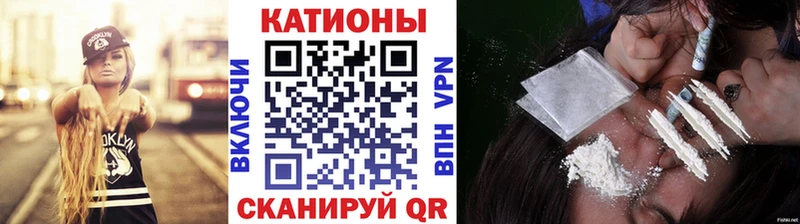 купить   Тавда  Меф VHQ 