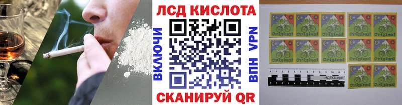 ОМГ ОМГ как зайти  Тавда  Марки NBOMe 1500мкг 